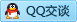 QQ在线咨询1035007881
